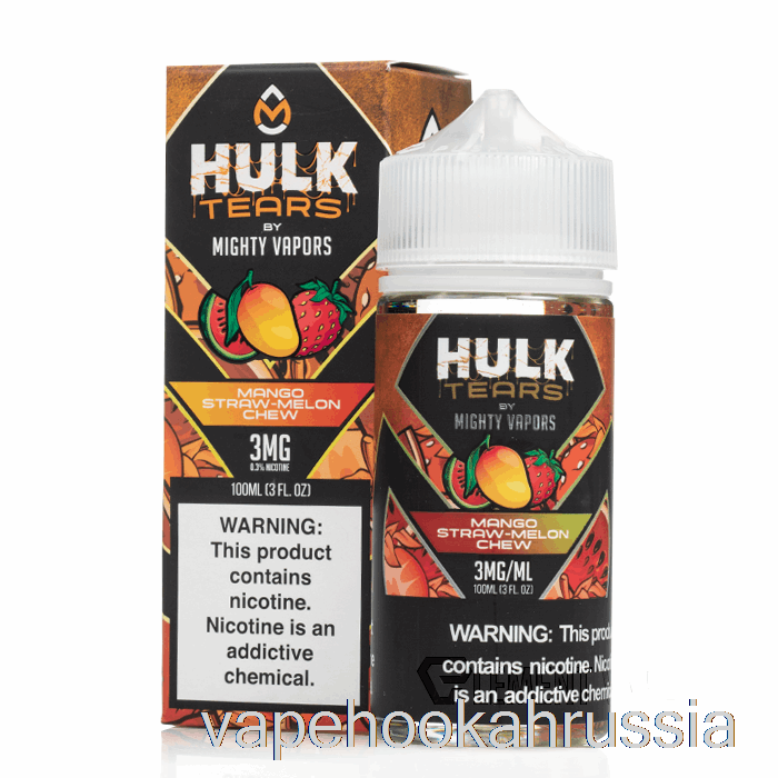 вейп-сок, жевательная резинка из манго и дыни - слезы Халка - 100 мл 6 мг